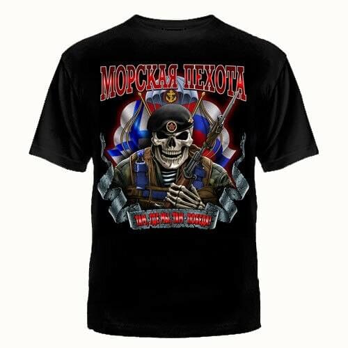 T-shirt Russian T-Shirts russia putin military MARINES Mens Clothing army