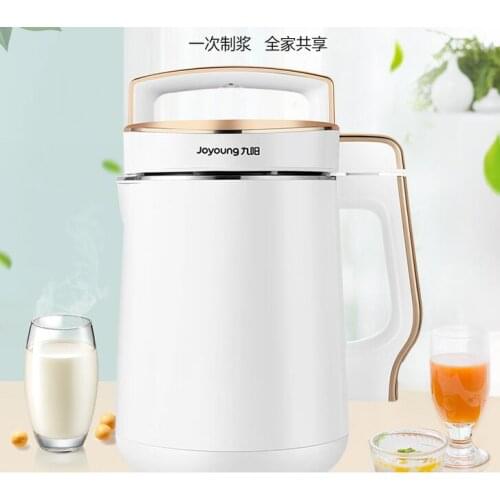 Joyoung Soymilk maker 1.6L filter-free big capacity household multi-function soy milk machine DJ16E-D268 juicer tofu 220V newest