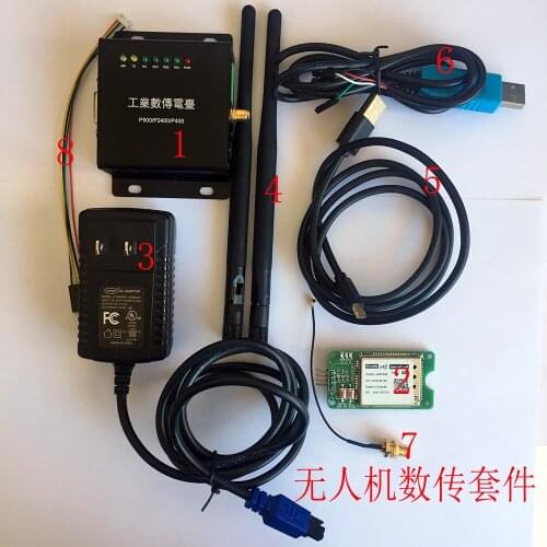 P400-840 P840 drone wireless data transmission radio kit