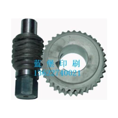 66.006.029 Heidelberg SM102 Machine Worm And Worm Gear 66.006.031 For CD102 XL105 Machine