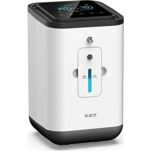 Household oxygen machine, oxygen machine for the elderly, oxygen supplement for pregnant women, small and portable