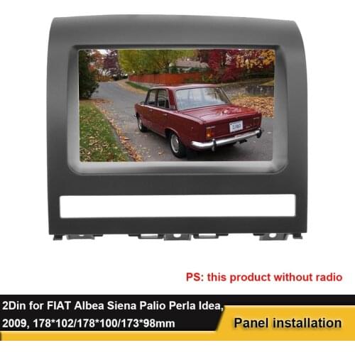 Double 2Din Car Stereo Frame Fascia For Fiat Perla 2009 DVD Radio Panel Dash Mount Installation Trim Kit Bezel