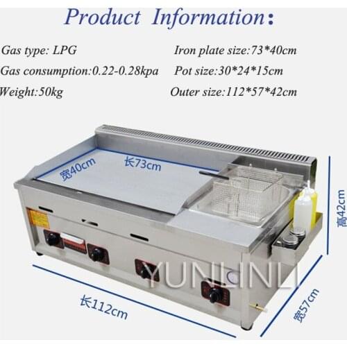 Commercial Gas Oven Fryer One Machine Grilled Squid Hand Cake Machine Fryer Teppanyaki Equipment Gas Fryer