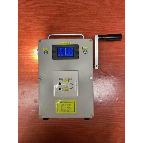 Multifunctional hand generator 500 w220v large capacity mobile power supply