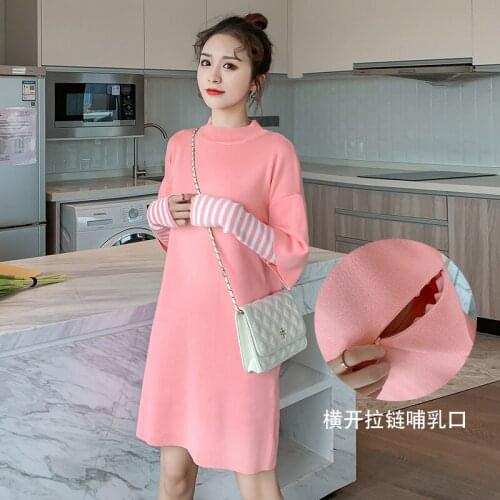 Autumn Winter Korean Fashion Knitted Maternity Nursing Sweaters Shirts Breast Feeding Clothes for Pregnant Women Pregnancy Tops