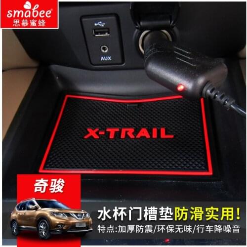 For 2014- 2017 2020 Nissan X-Trail T32 Gate Slot Pad Non-slip Cup Mats Anti Slip Door Groove Mat Sticker X Trail Car Accessories