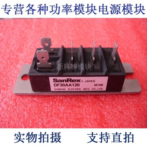 DF30AA120 30A1200V three-phase rectifier bridge module