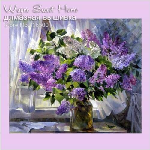 Diamond Mosaic Full Diamond Embroidery Flower Lavender Diy Diamond Painting Cross Stitch Crystal Square Drill Wall Decoration