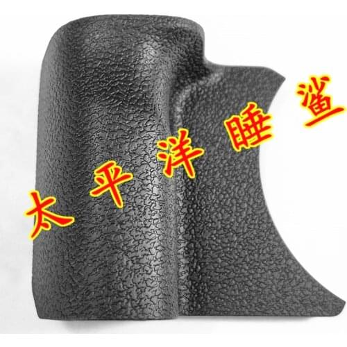 For Canon EOS RP EOS-RP Front Case Shell Cover Grip Rubber Handle Holding Skin NEW Original