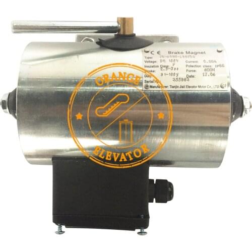 Escalator Brake 355863 TB-600N-100VDC