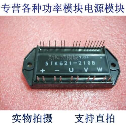 K621-210B IPM module