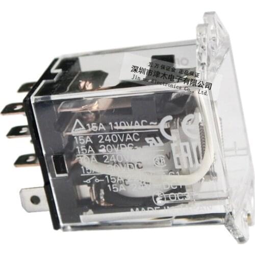 LY1F 24VDC high power relay 15A 8 pin 6months warranty