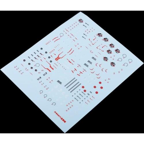Waterslide Paste Sticker Decal Decals for RG019 Astray Red Frame Lover