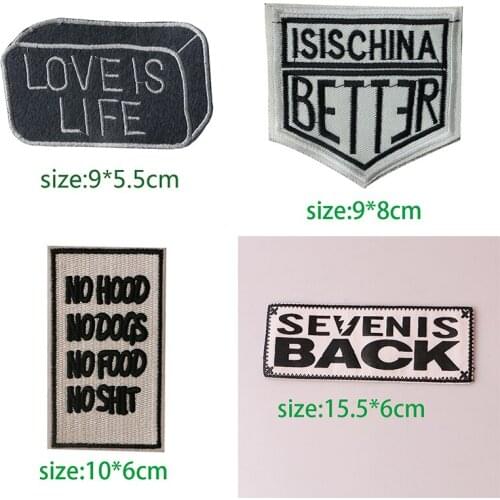 1PCS Black White English Alphabet Rectangle Embroidery Patches for Clothing Stripes Written Words Sticker Clothes Letters Badges