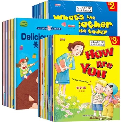 10 Books/Set English Books Reading Books English Enlightenment Story 2-6 Years Old Child Textbook Enlightenment Picture Book