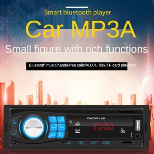 2021 NEW 8013 Car Bluetooth Power Amplifier Locomotive MP3 Card Locomotive Power Amplifier Modified Player Remote Control