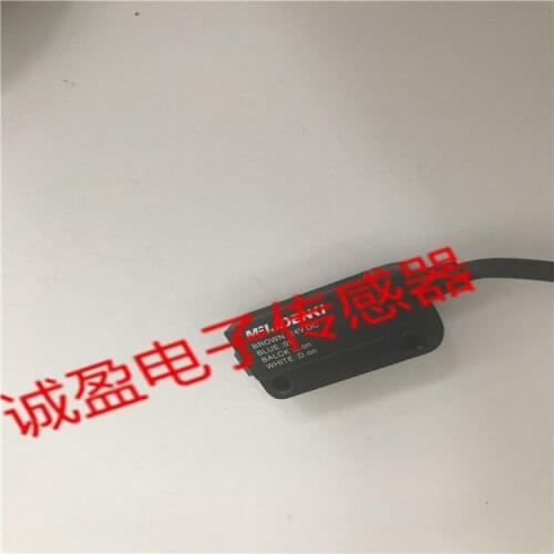 ESB-20N Photoelectric sensor