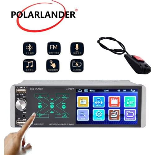 Smart AI Voice Capacitive Screen Player Bluetooth Dual Channel Artificial Intelligence Single Lngot MP5 4.1 Inches USB DVR