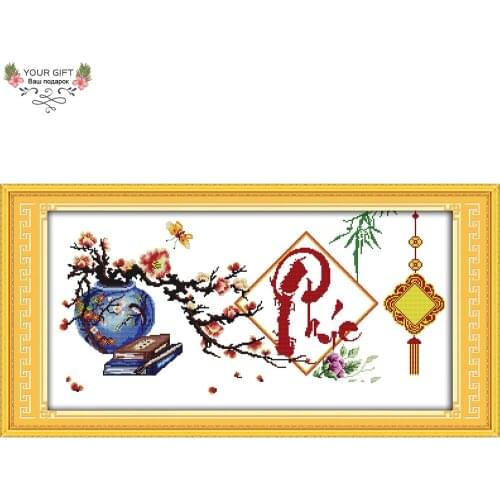 Joy Sunday YN174(34) Blessing Book Plum Vietnam Home Decor Needlework Needlepoint Embroidery Cross Stitch kits