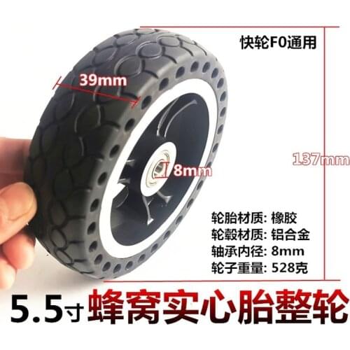 5 Inch Electric Tire Fo Fast Wheel Electric Scooter Tire 5.5x2 Honeycomb Tire 6x2 Hollow Solid Tire Refitted Rear Wheel