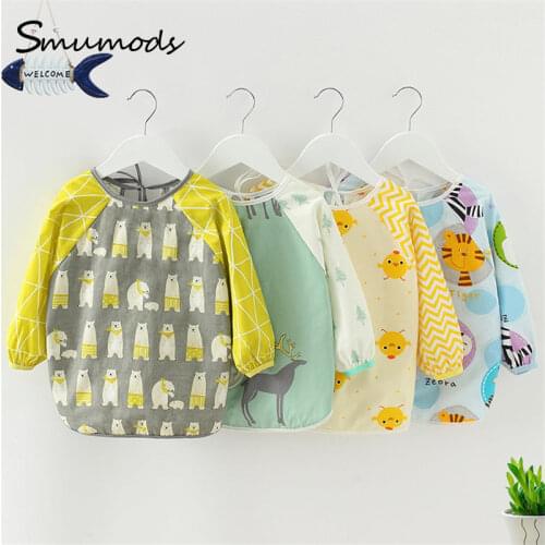 Smumods Baby Accessories