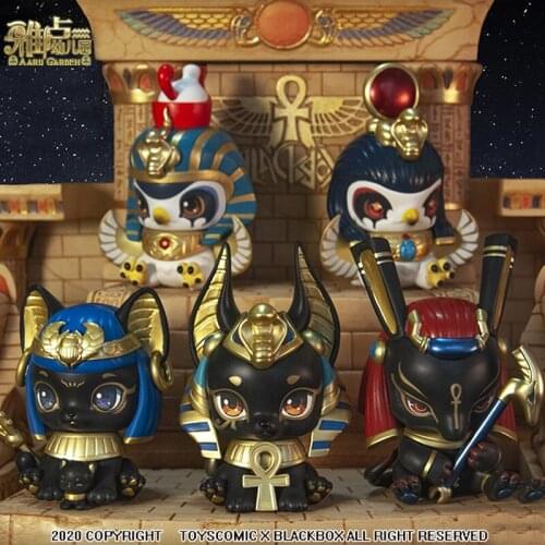 Yalu Kindergarten Series Blind Box Anubis Egyptian God Series Hand-made Trendy Doll Gift Original Decoration