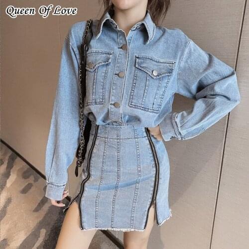 2021 New Korean Style Denim Skirt Matching Sets Casual 2 Piece Set Women Jacket And Double Zipper Split Mini Skirts Outfits