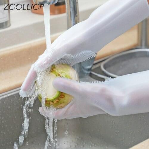 ZOOLLIOP Household Rubber Gloves