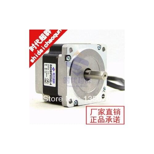 86 hybrid stepper motor 86byg250-65 torque 3N.m