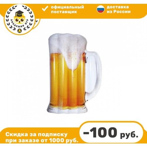 Надувные круги для детей DIGO China At AliExpress