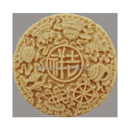 Chinese characters of auspicious soap mold handmade silicone mold for soap mould decorating molds