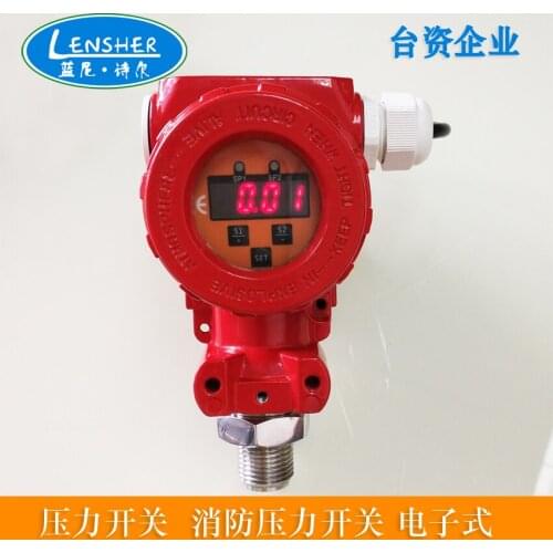 Low Pressure Switch Pressure Switch Fire Pressure