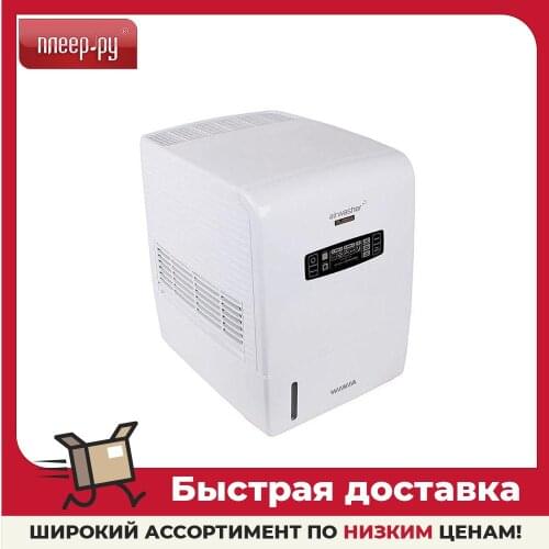 Winia Air Purifiers