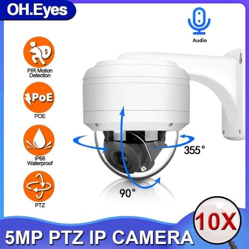 5MP POE IP PTZ Camera 10X Optical Zoom Dome Outdoor Weatherproof For POE NVR H.265 Security Camera Night Vision 30m Onvif P2P