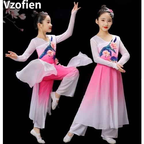 Chinese Traditional Classical Dance Girls National Yangko Dance Wear Umbrella Costumes Childrens Fan Dance Stage Performance