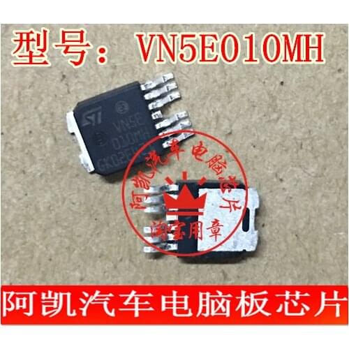 New VN5E010MH BCM fog lamps control chip computer board