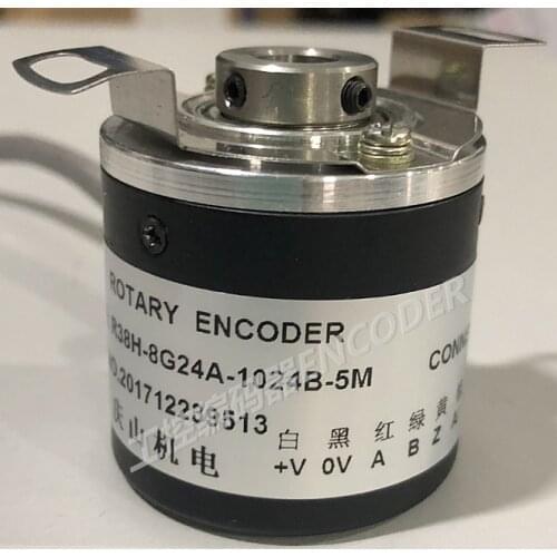 New Original In Box R38H-8G24A-1024B-5M R38H-8G24A-1024BM-5M