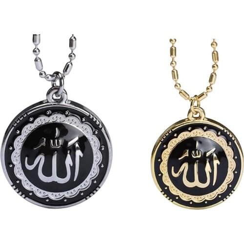 3Pcs Muslim Quantum Pendants Totems Arab Islamic faith Allah Necklace Scalar Energy Ions 5g radiation Protection Pendants Gifts