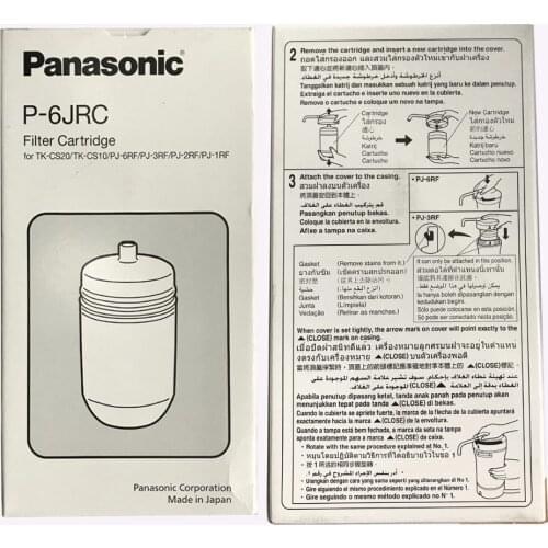 P-6JRC PANASONIC Replacement Filter Cartridge for PJ-3RF PJ-6RF TK-CS10 TK-CS20