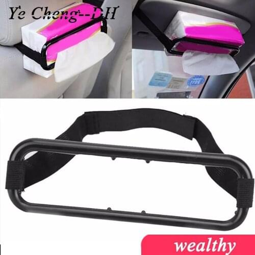 YE CHENG--DH Napkin Boxes