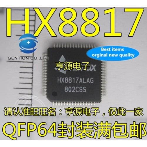 5PCS HX8817 HX8817ALAG QFP64 chips in stock 100% new and original