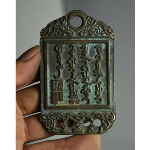 9Cm Collect Rare Antique Old Chinese Bronze Dynasty Words Pendant Token Statues for Decoration Collection Ornaments Antique