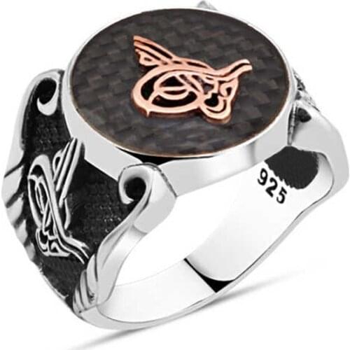 Carbon Above Monogram Sterling Silver Men 'S Ring
