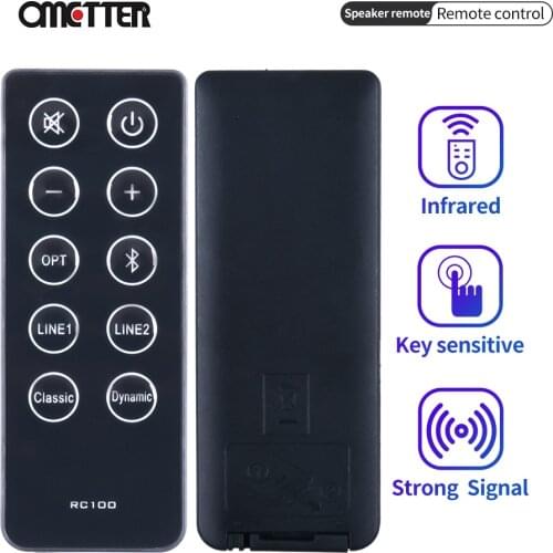 Suitable for Edifier RC100 RC10D multimedia bookshelf speaker remote control