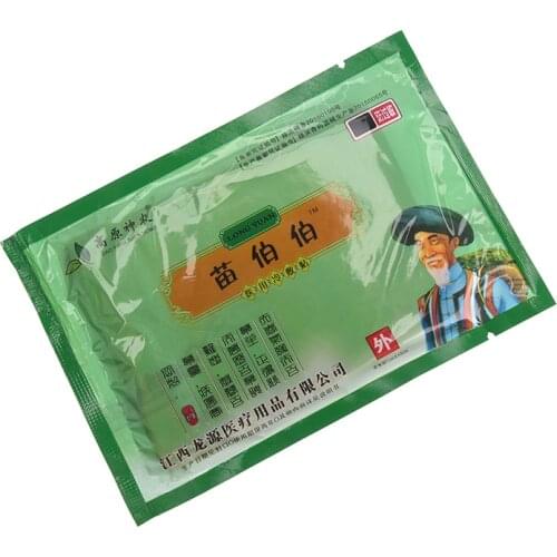 8pcs Pain Relief Patch Anti-Inflammatory Analgesic Paste Patch Pain Release Relaxing Massage Plasters Body Massager 9.5*14cm