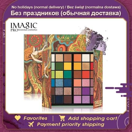 Imagic Tarot Holy Cup 36 Colors Eye Shadow Plate Not Smudge Matte Shimmer Polarized Eye Shadow Plate Makeup