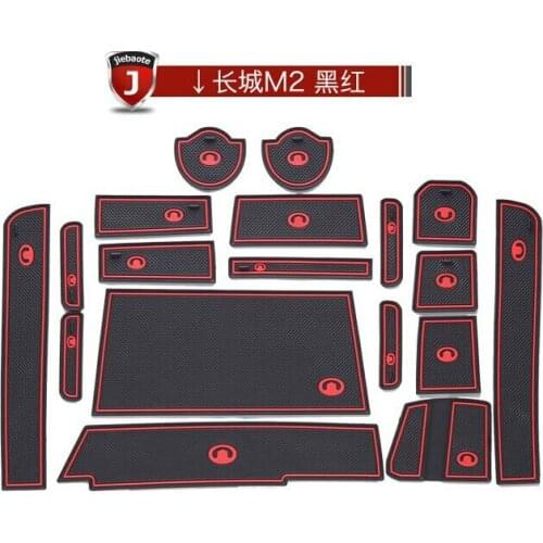 Used for Hover Havel M2 slot skid pad dust latex water coaster