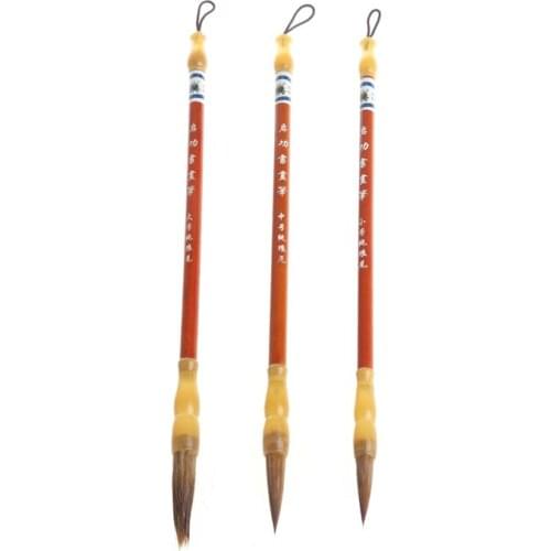 Chinese Calligraphy Regular Script Brush Pen Ink Writing Painting Wolf Hair