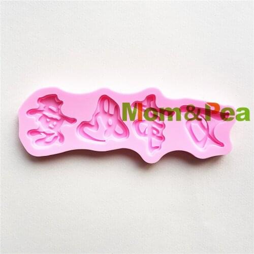 Mom&Pea MPA1795 Chinese Wanshiruyi Silicone Mold Cake Decoration Fondant Cake 3D Mold Food Grade
