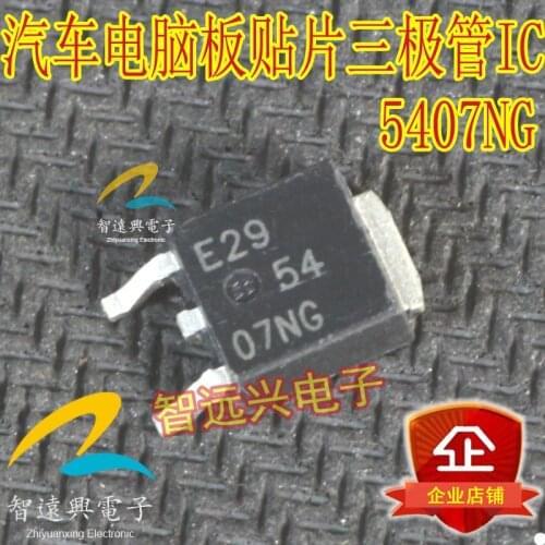 5407NG ECU computer board vulnerable triode